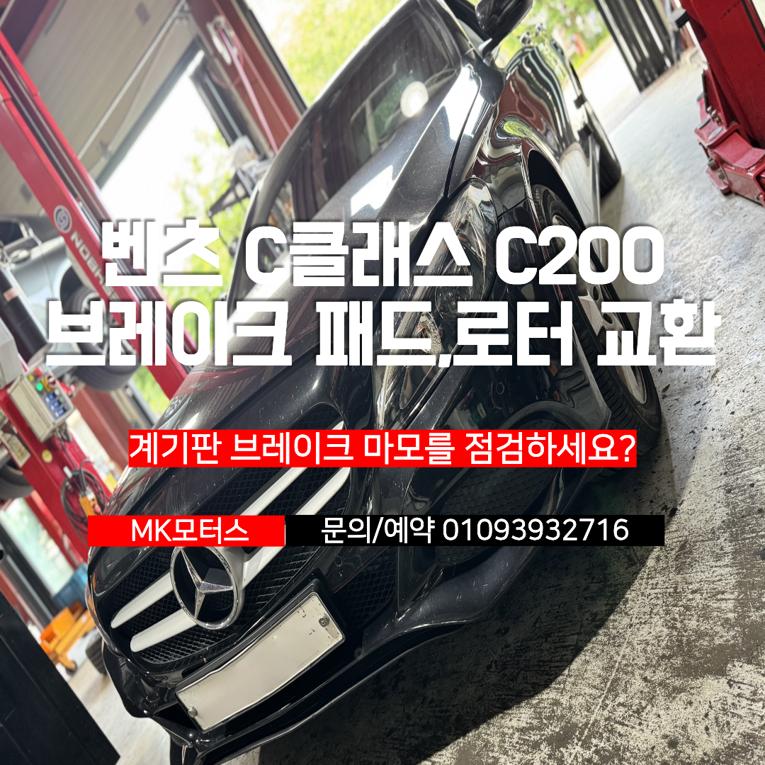 글 작성 화면이 열리면, 제목칸에 ‘BMW G21 M340i 엔진오일 교환’처럼 테스트용 제목을 적어줍니다.